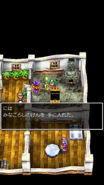 f:id:te2sk:20190603180636j:image f:id:te2sk:20190603180636j:image