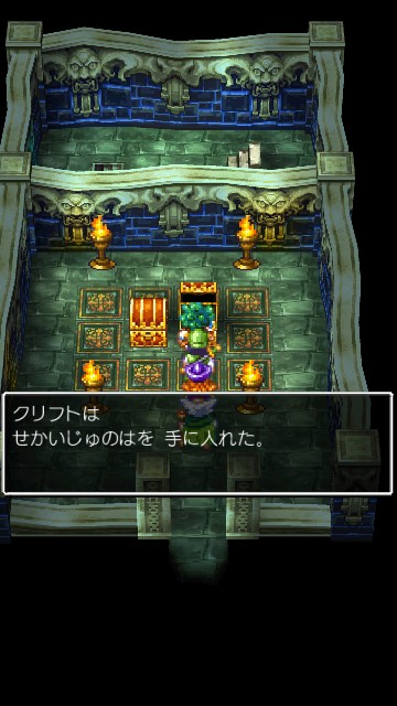f:id:te2sk:20190603181701j:image f:id:te2sk:20190603181701j:image