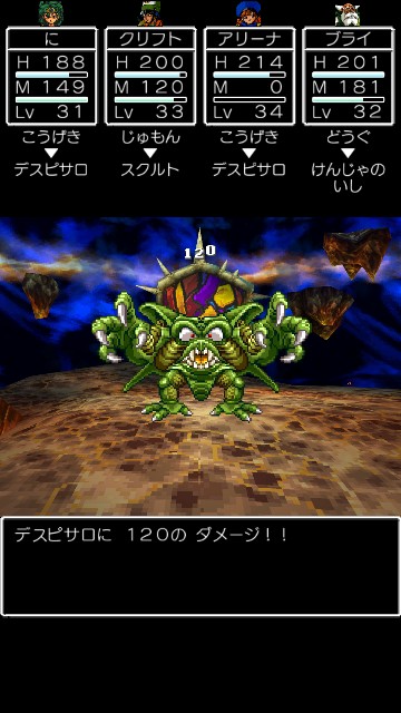f:id:te2sk:20190604092031j:image f:id:te2sk:20190604092031j:image