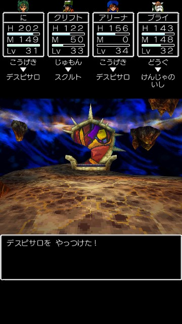 f:id:te2sk:20190604092444j:image f:id:te2sk:20190604092444j:image