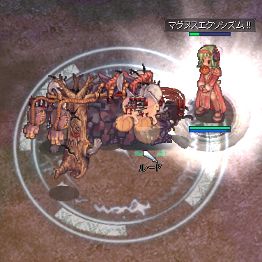 f:id:te2tarou:20160908150635j:plain f:id:te2tarou:20160908150635j:plain