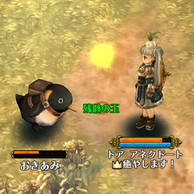 f:id:te2tarou:20161030030630j:plain f:id:te2tarou:20161030030630j:plain