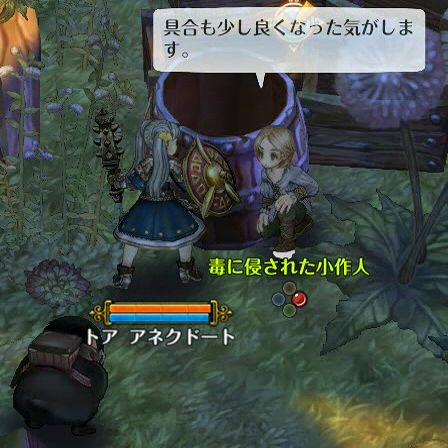 f:id:te2tarou:20161105000347j:plain f:id:te2tarou:20161105000347j:plain
