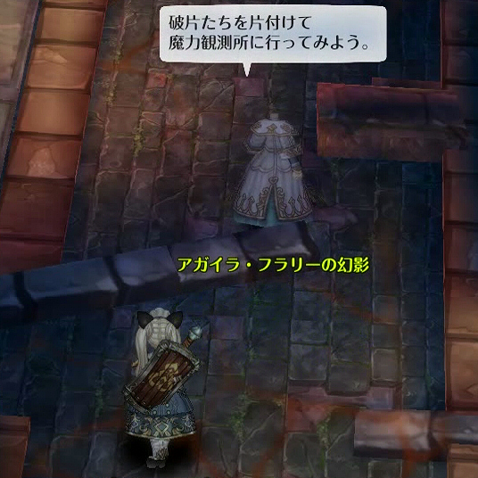 f:id:te2tarou:20170613000323j:plain f:id:te2tarou:20170613000323j:plain
