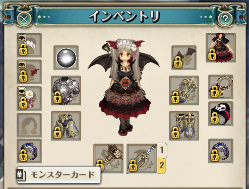 f:id:te2tarou:20171216152719p:plain f:id:te2tarou:20171216152719p:plain