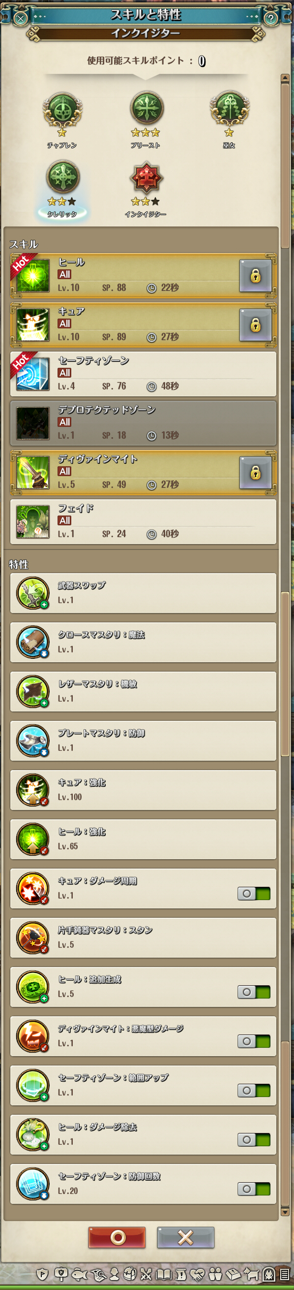 f:id:te2tarou:20180712170338j:plain