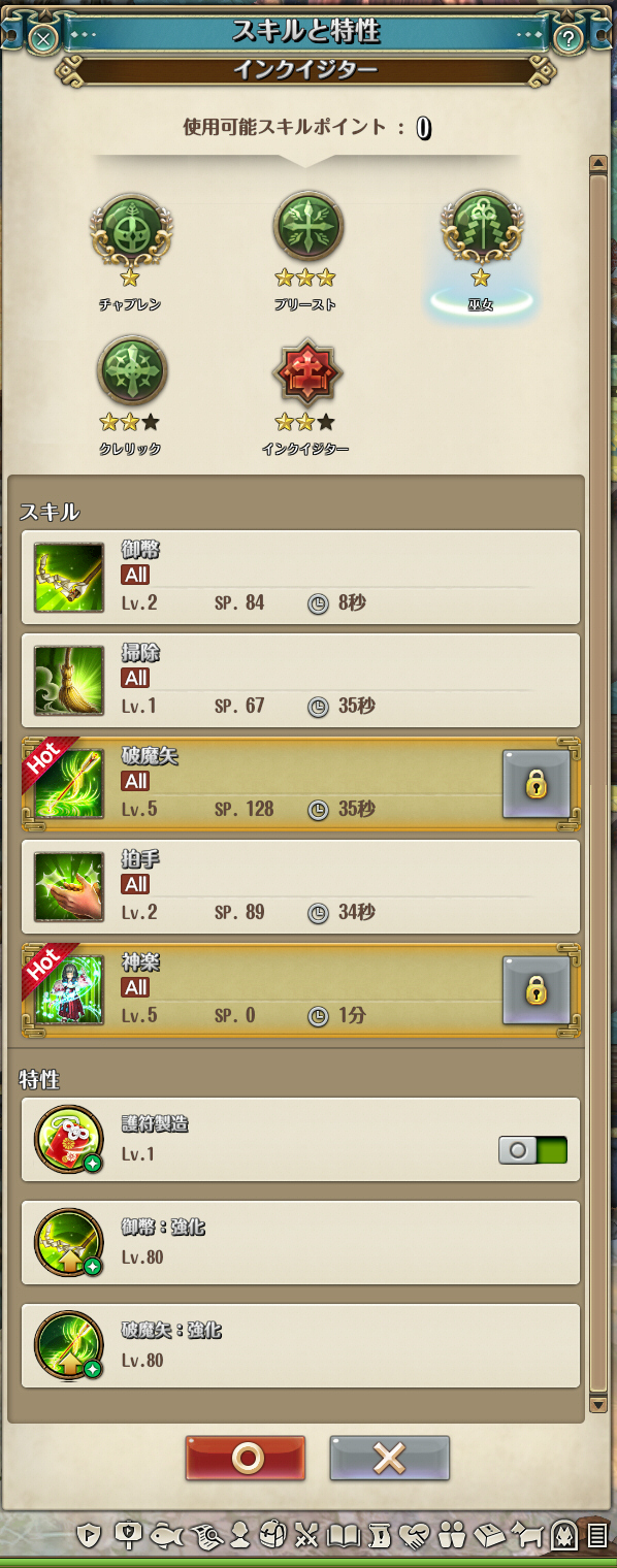f:id:te2tarou:20180712170357j:plain f:id:te2tarou:20180712170357j:plain