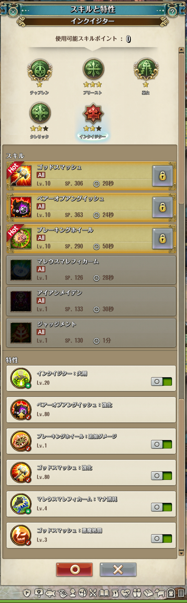 f:id:te2tarou:20180712170400j:plain