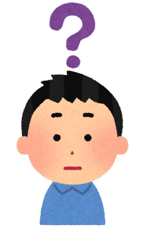 f:id:te92karu:20200206182205p:plain f:id:te92karu:20200206182205p:plain