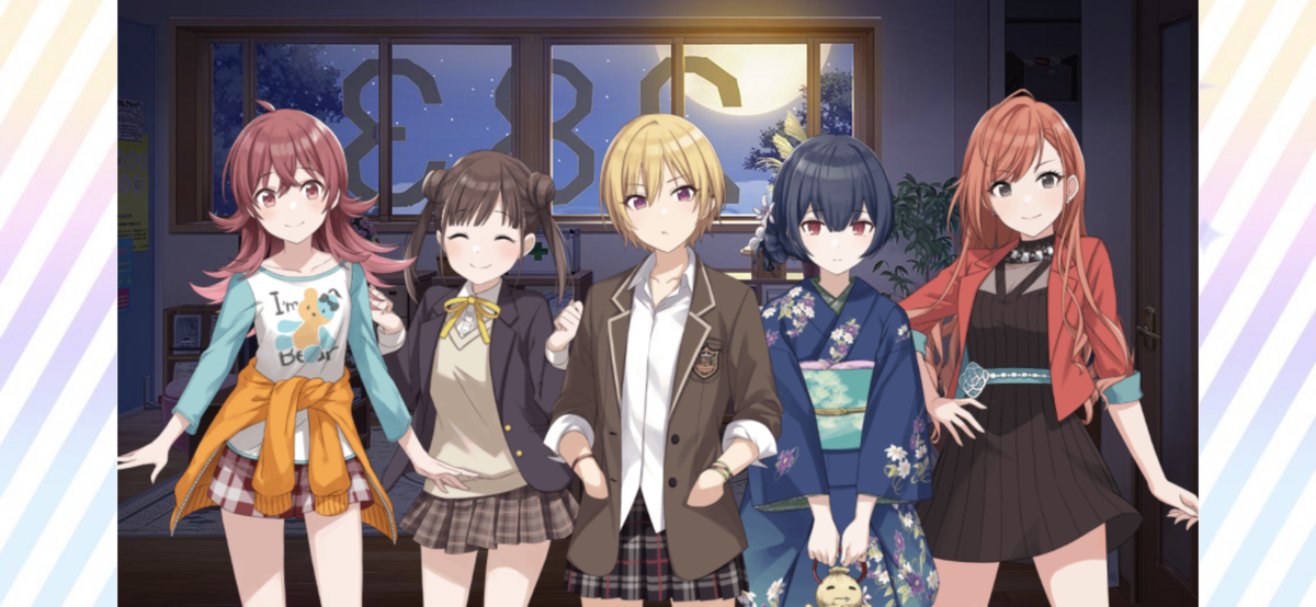 シャニマス 放課後クライマックスガールズ ファイングラフ
