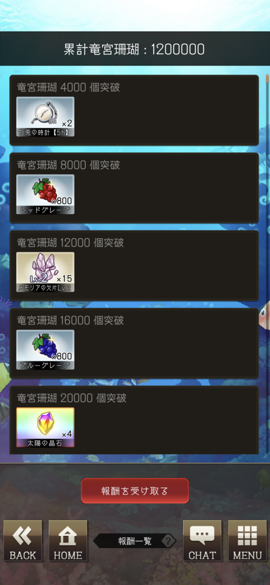 f:id:te94:20210826190932p:plain