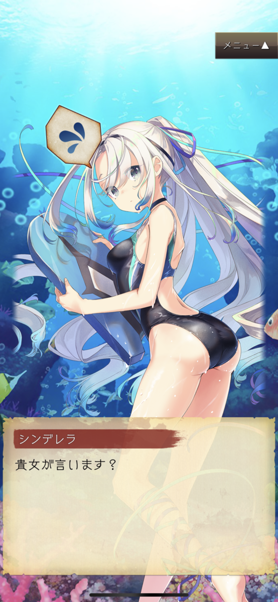 f:id:te94:20210826193856p:plain