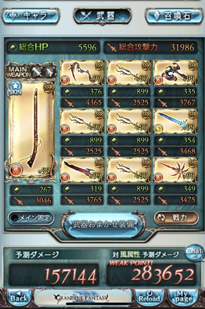 f:id:te94:20210912132552j:plain