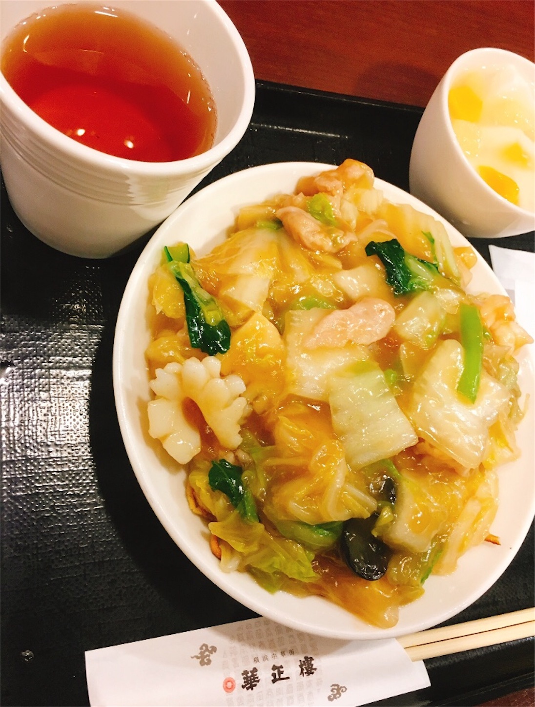 f:id:tea104tea:20190523060411j:image
