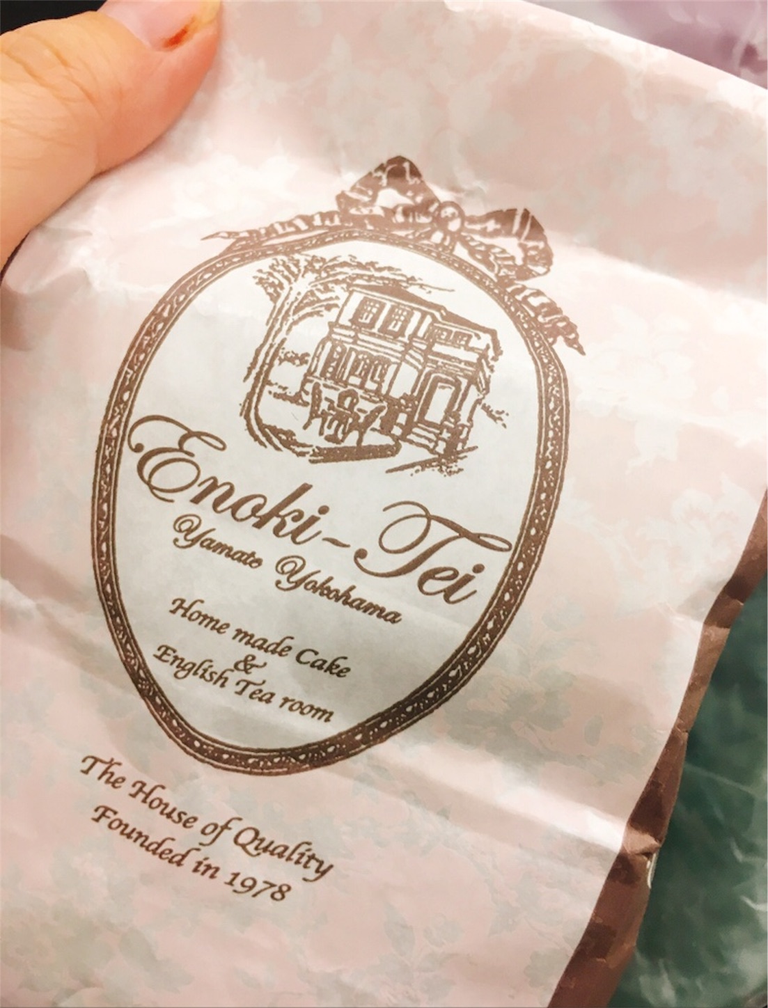 f:id:tea104tea:20190523060558j:image