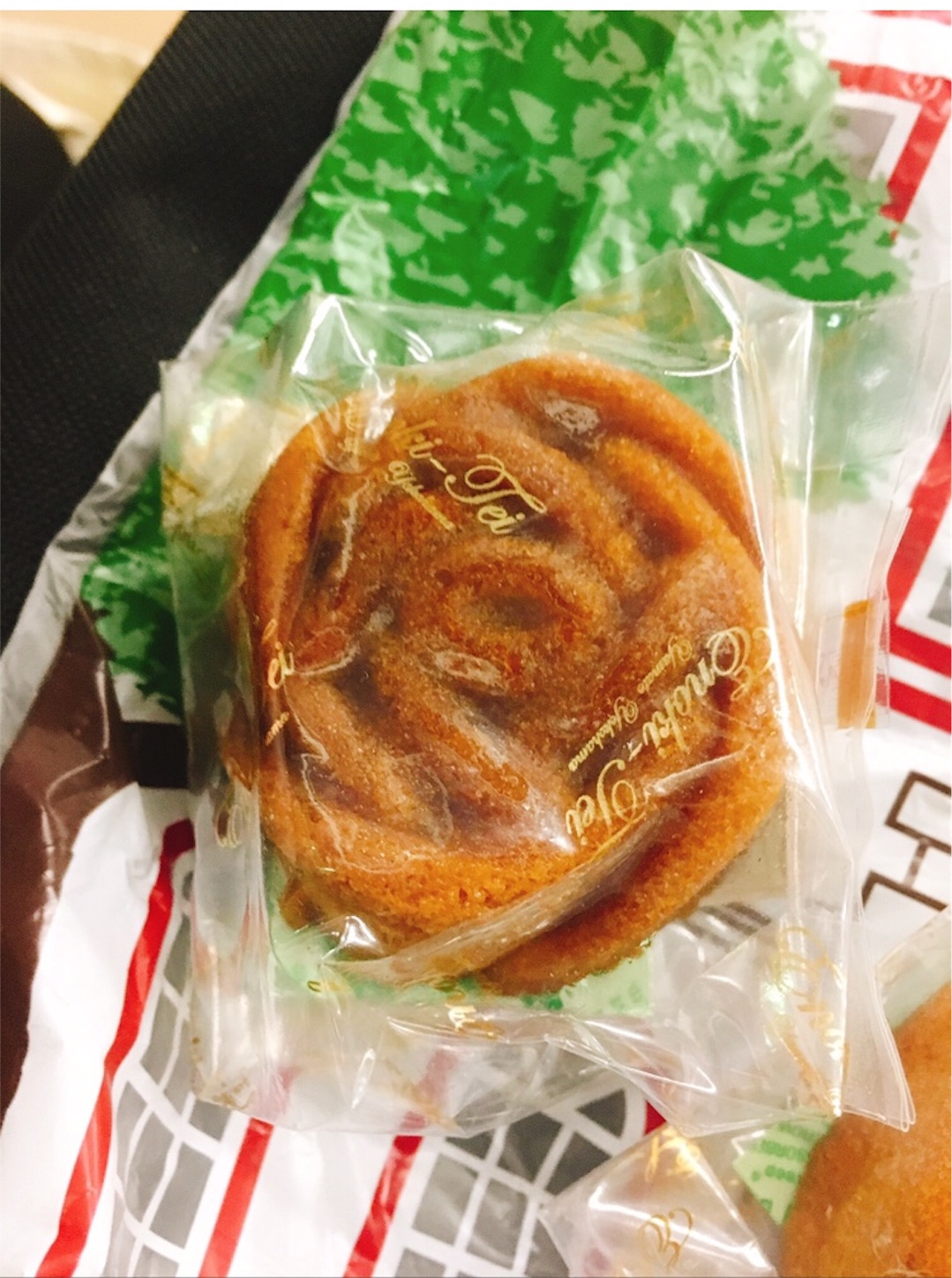 f:id:tea104tea:20190523060601j:image