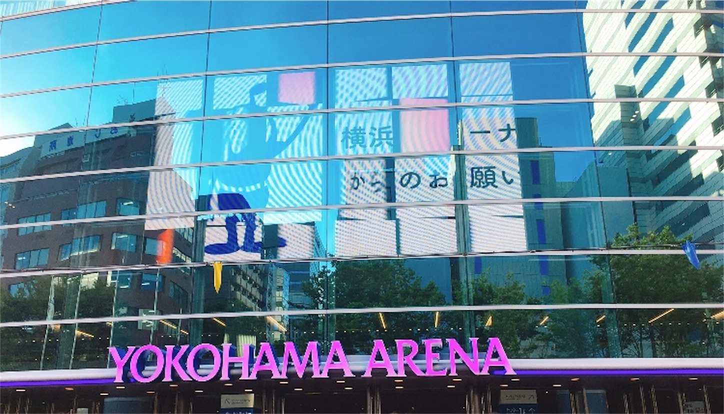 f:id:tea104tea:20190523065743j:image