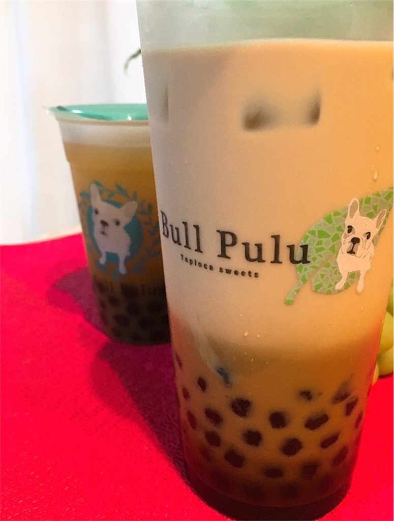 f:id:tea104tea:20190630063936j:image f:id:tea104tea:20190630063936j:image