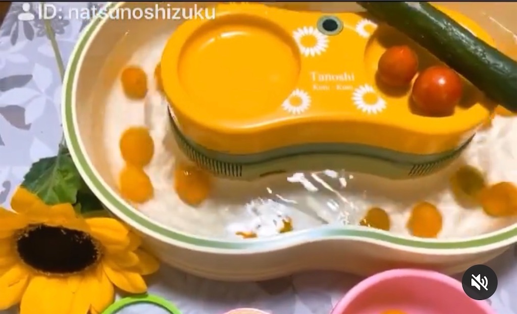 f:id:tea104tea:20200831163342j:image f:id:tea104tea:20200831163342j:image