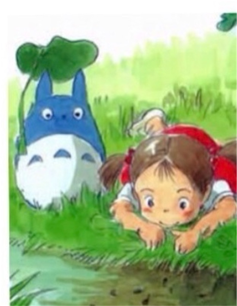 f:id:tea104tea:20200831163511j:image f:id:tea104tea:20200831163511j:image