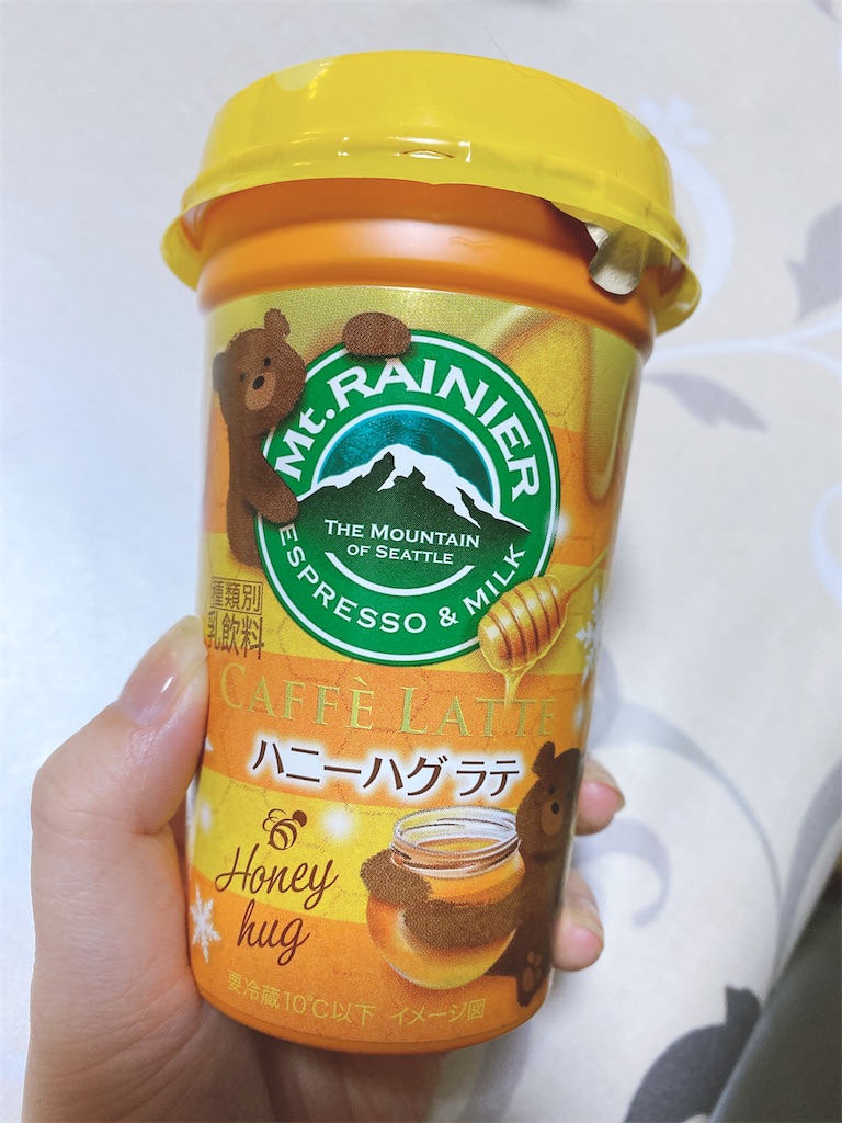 f:id:tea104tea:20210210173808j:image