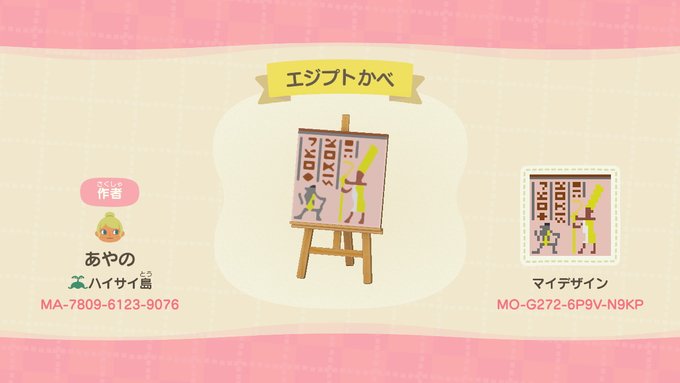 f:id:tea201012010:20200517131420j:plain:w300 f:id:tea201012010:20200517131420j:plain:w300