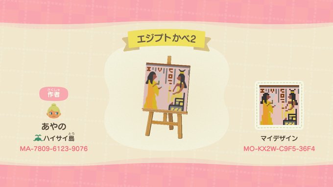 f:id:tea201012010:20200517131424j:plain:w300 f:id:tea201012010:20200517131424j:plain:w300