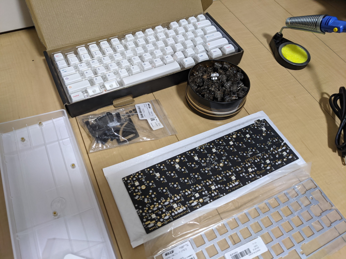 夏休みの工作：自作キーボード DZ60 REV 3.0 - バーサタイル日記