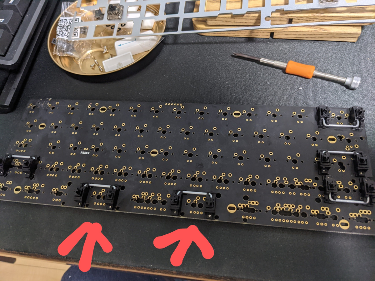 夏休みの工作：自作キーボード DZ60 REV 3.0 - バーサタイル日記