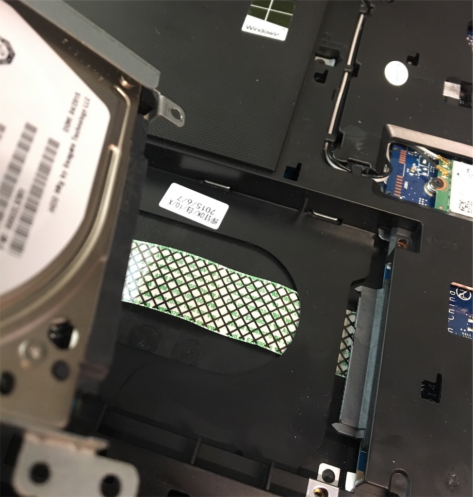 2015年購入lenovo G50-80 SSDを搭載！【SSD換装】【初心者