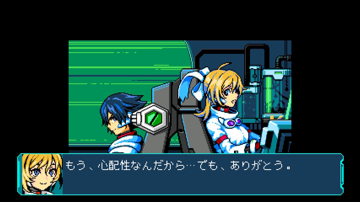 f:id:tea_creates:20190712204602j:plain f:id:tea_creates:20190712204602j:plain