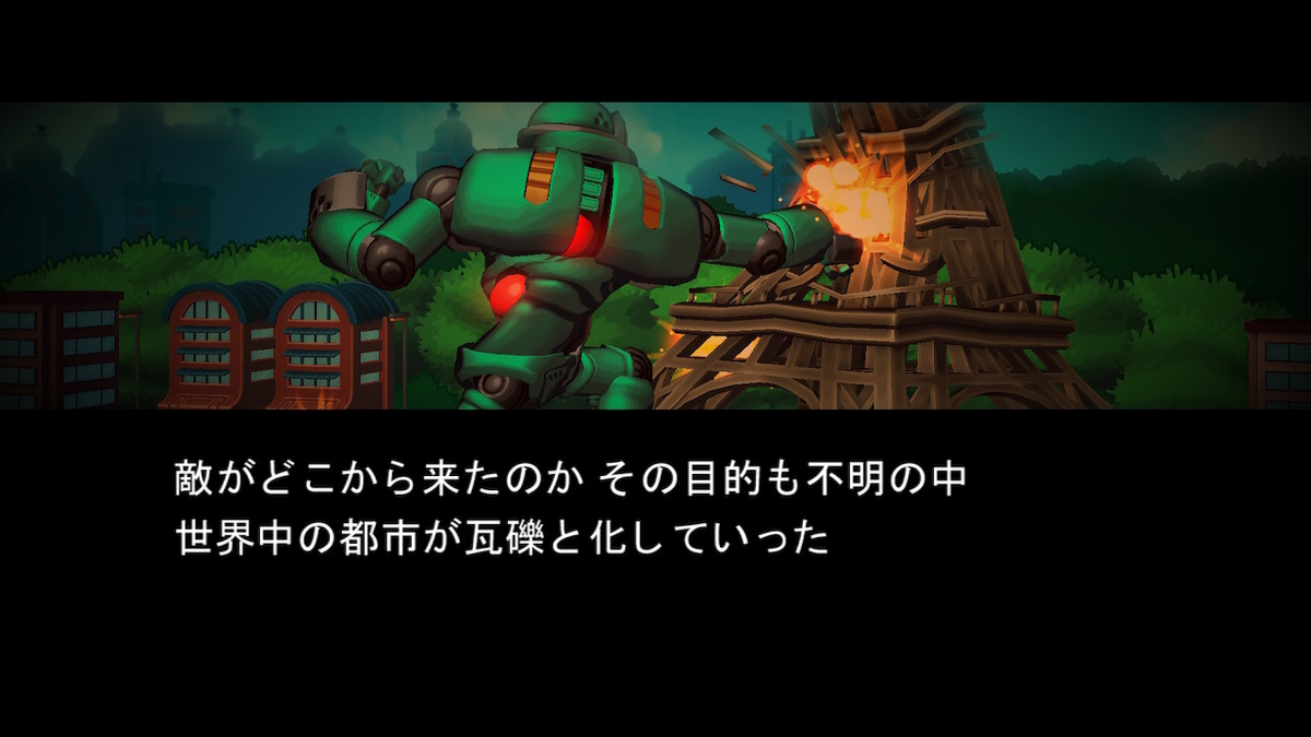 f:id:tea_creates:20190823140548j:plain