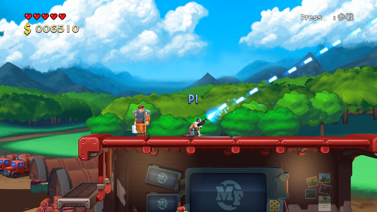 f:id:tea_creates:20190823145152j:plain