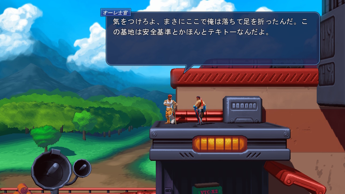 f:id:tea_creates:20190823153059j:plain