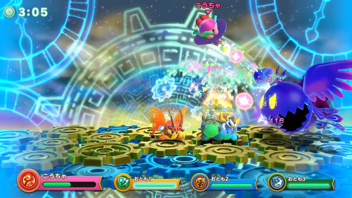 f:id:tea_creates:20190920151304j:plain