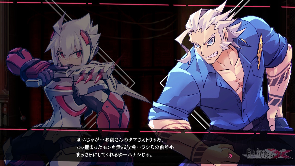 f:id:tea_creates:20191004000159j:plain f:id:tea_creates:20191004000159j:plain