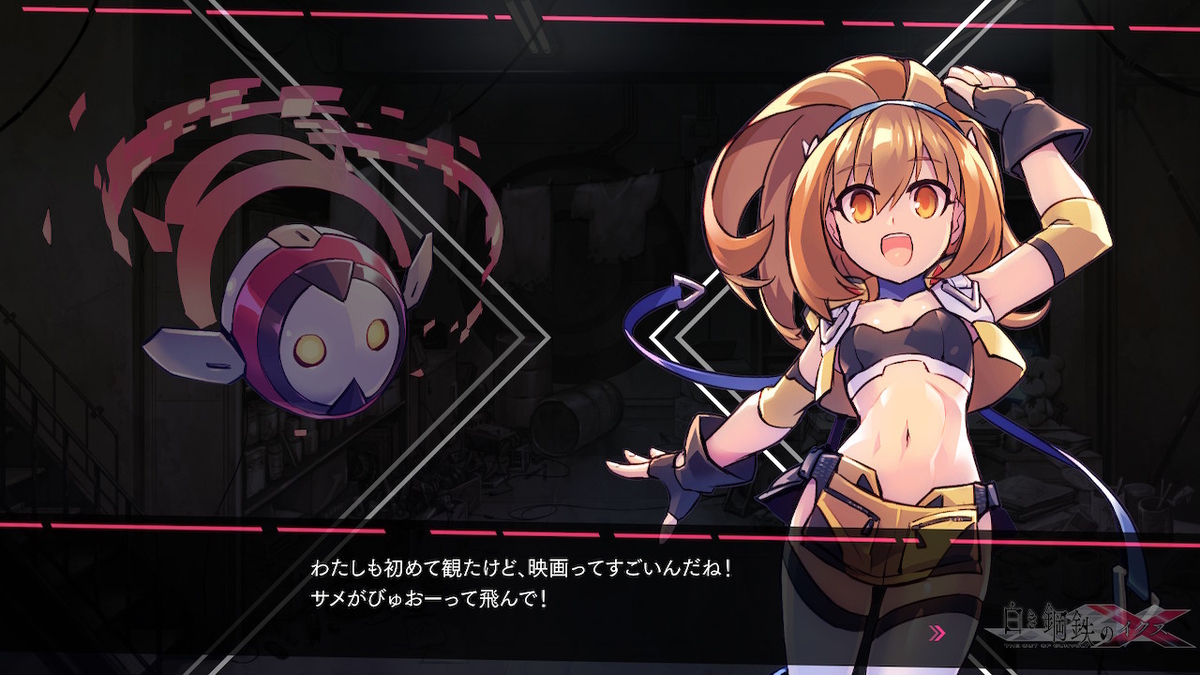 f:id:tea_creates:20191004000329j:plain f:id:tea_creates:20191004000329j:plain