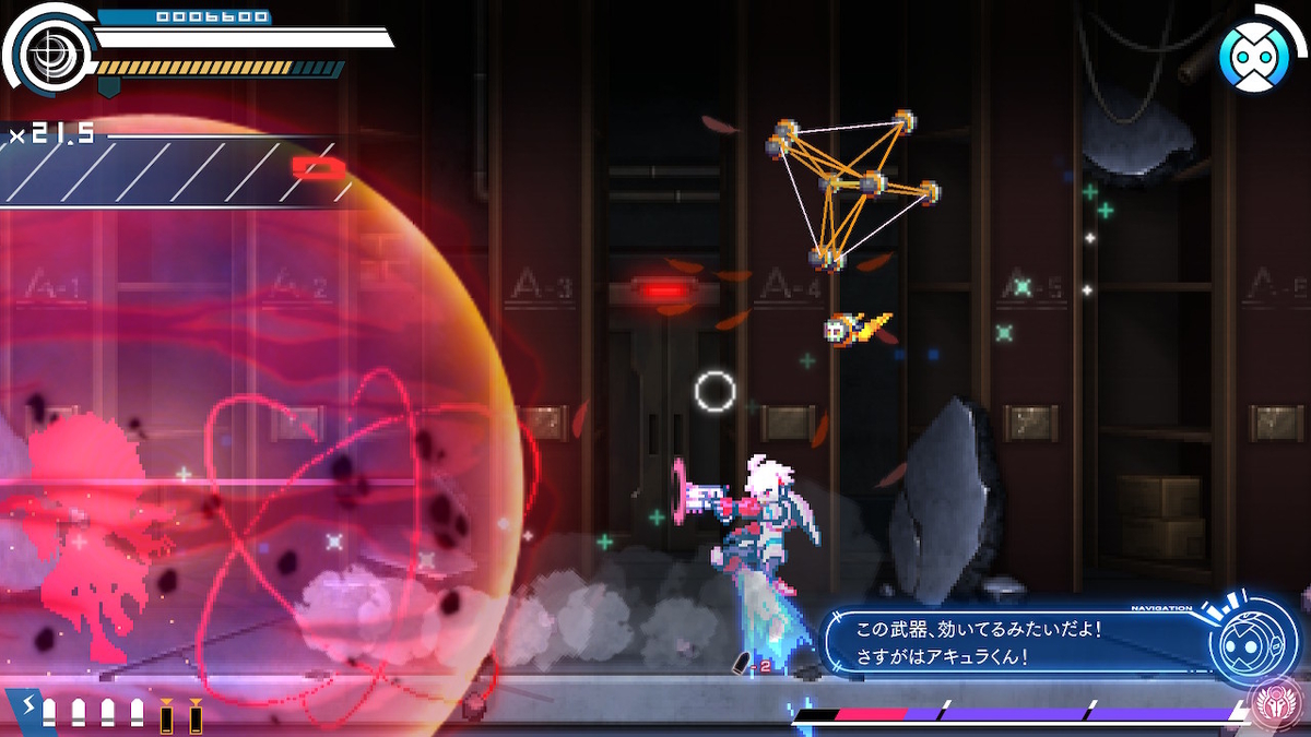 f:id:tea_creates:20191004001808j:plain f:id:tea_creates:20191004001808j:plain