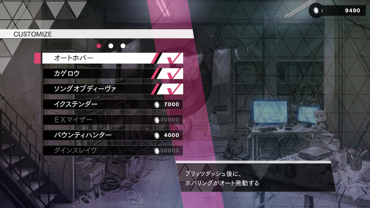 f:id:tea_creates:20191004002611j:plain f:id:tea_creates:20191004002611j:plain