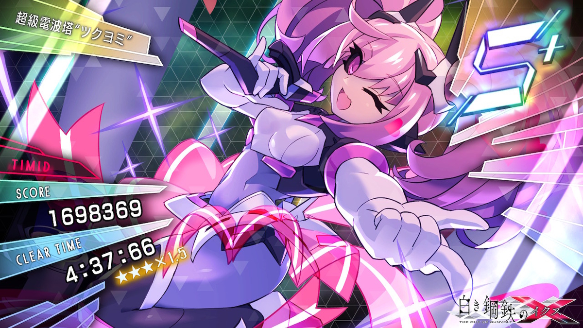 f:id:tea_creates:20191004003049j:plain f:id:tea_creates:20191004003049j:plain