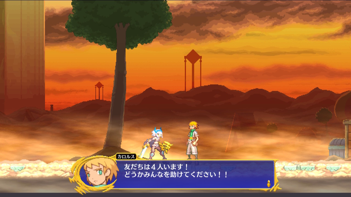 f:id:tea_creates:20200429152204j:plain f:id:tea_creates:20200429152204j:plain