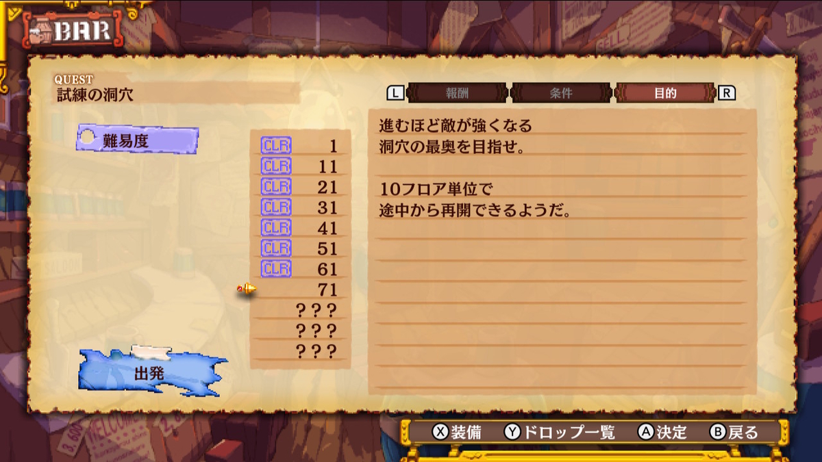 f:id:tea_creates:20200429185037j:plain f:id:tea_creates:20200429185037j:plain