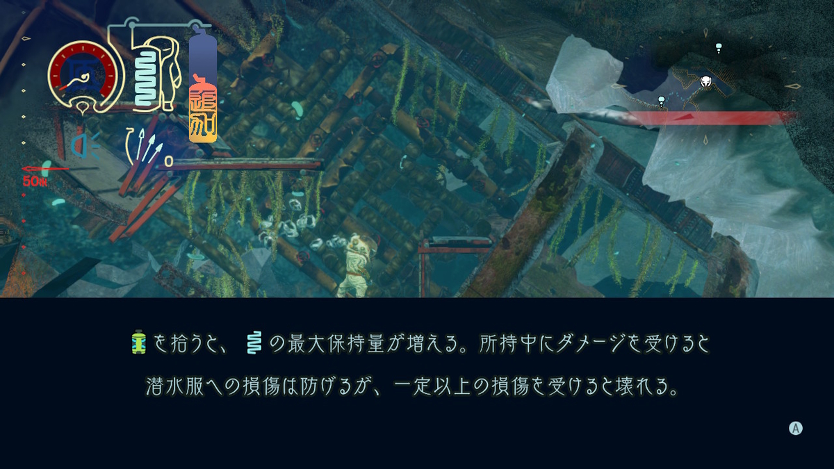 f:id:tea_creates:20200508091151j:plain f:id:tea_creates:20200508091151j:plain