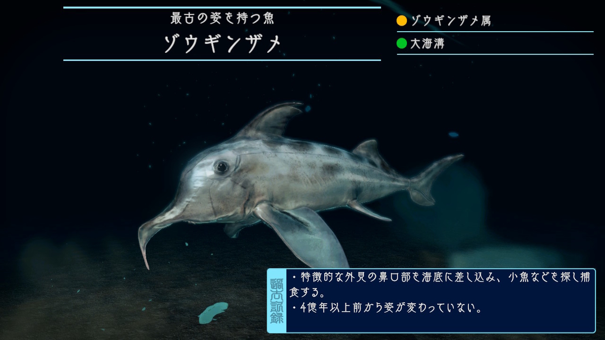 f:id:tea_creates:20200508092049j:plain f:id:tea_creates:20200508092049j:plain