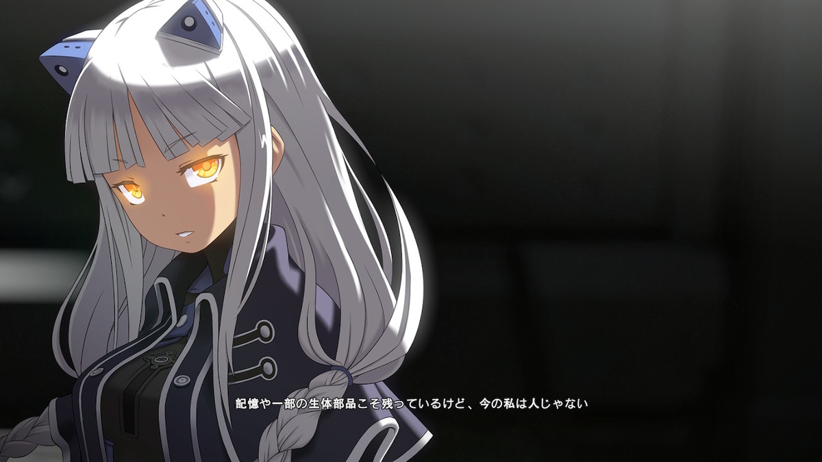 f:id:tea_creates:20200524115859j:plain