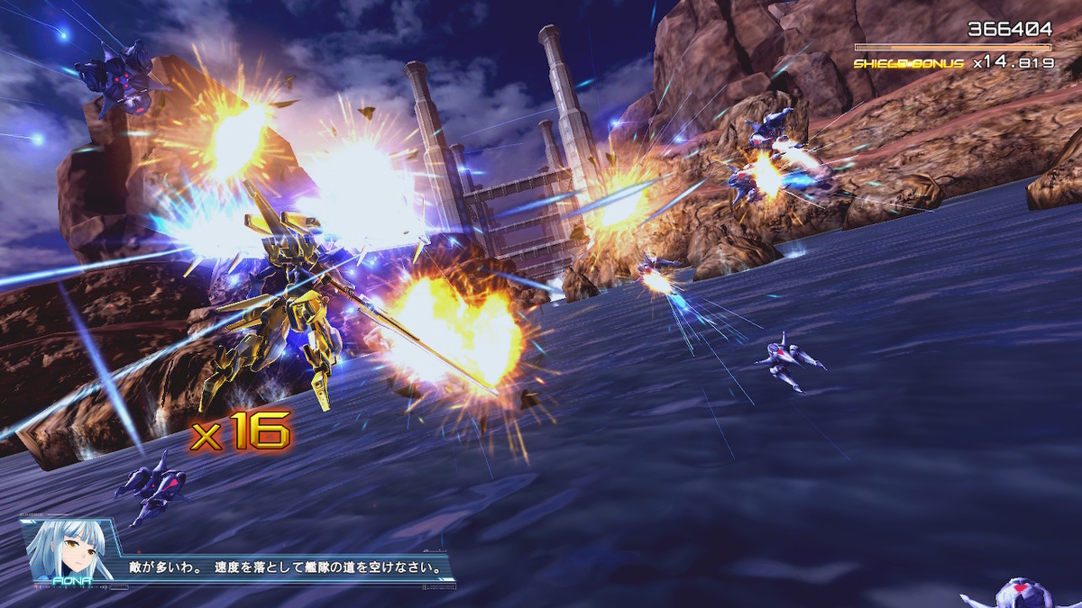 f:id:tea_creates:20200524120323j:plain