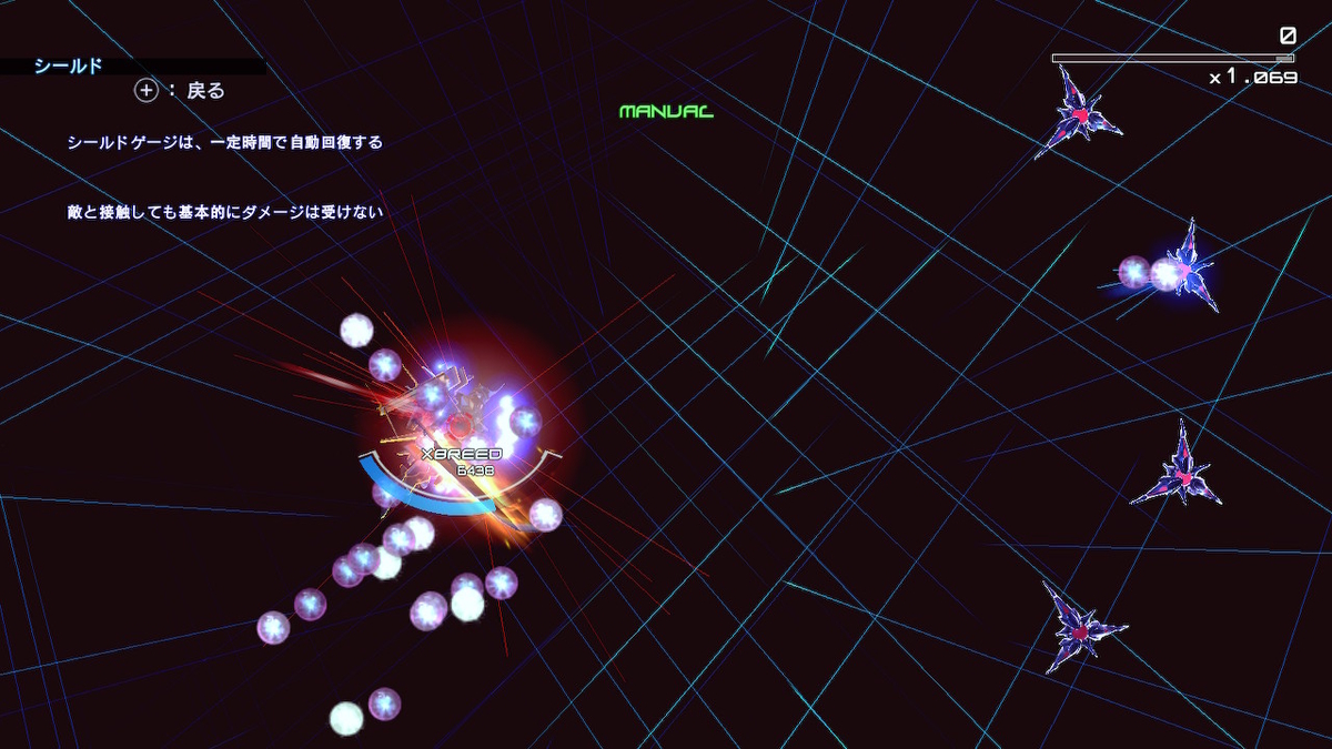 f:id:tea_creates:20200524121232j:plain