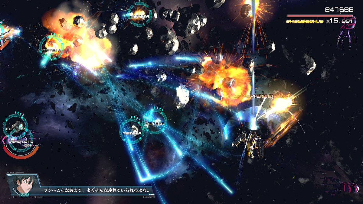 f:id:tea_creates:20200524122015j:plain