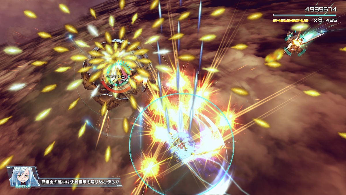 f:id:tea_creates:20200524122203j:plain