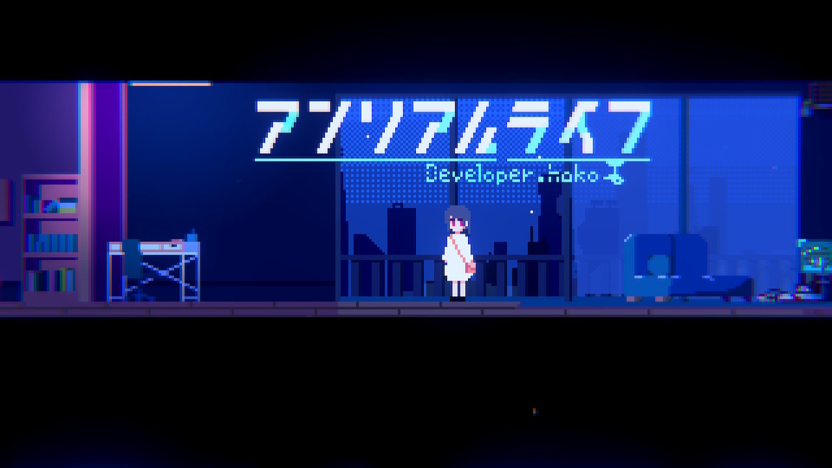 f:id:tea_creates:20200531154639j:plain